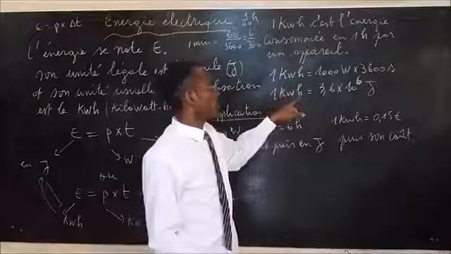ÉNERGIE ÉLECTRIQUE смотреть онлайн