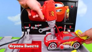 Играем вместе в игрушки из мультика Тачки ! Крутые машинки Маккуина и друзей !