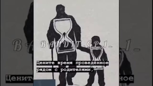 Цените время(3) смотреть онлайн