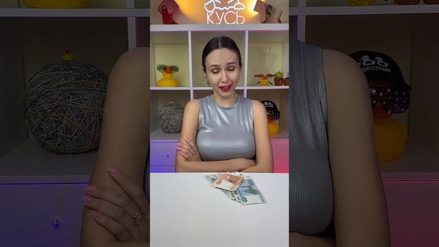 Согнуть луч света Спор 😱 #спорим #физика смотреть онлайн