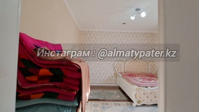 СҰМДЫҚ ҚОЙ БҰЛ😧 АЛМАТЫДА ДӘЛ ОСЫНДАЙ БАҒАДА ҮЙ ТАБУ ҚИЫН АРЗАН ПӘТЕРЛЕР ПӘТЕР,ПАТЕР КАЗ УЙЛЕР ЖЕРЛЕ смотреть онлайн