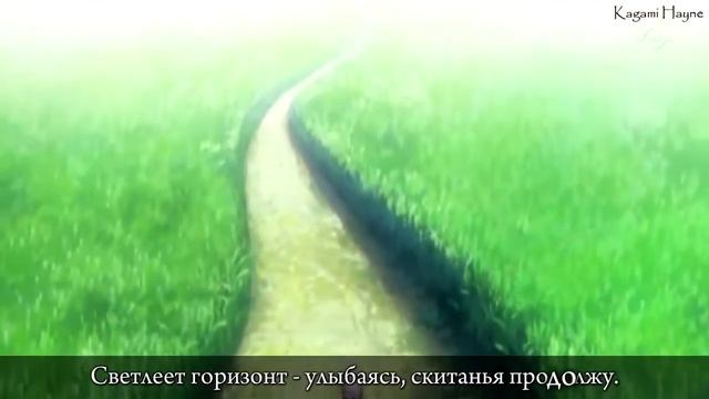 UVERworld - Gekidou (D.Gray-man OP-4) перевод rus sub смотреть онлайн