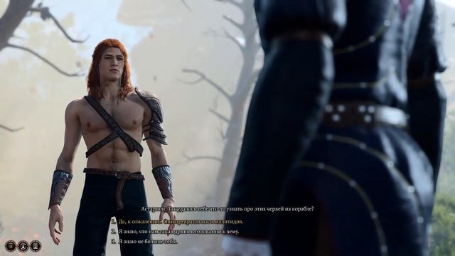 Baldur's Gate 3. Встреча с Астарионом (РЕЛИЗ) (патч 6) (Astarion) (Джу)