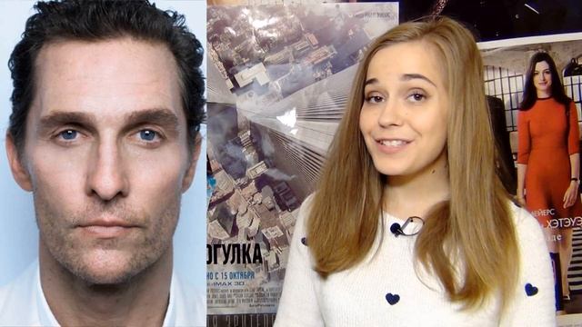 КиноСреда: "Топ-5 актеров кардинально изменившихся для роли" смотреть онлайн
