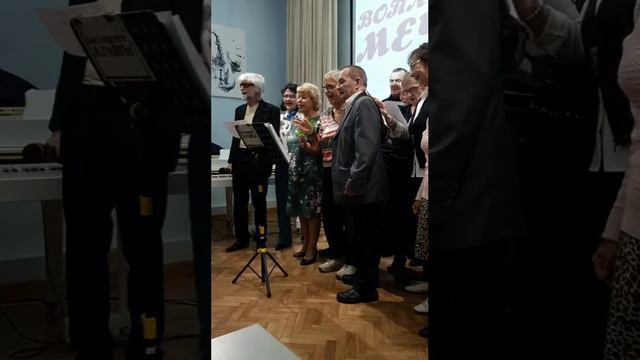 Воплощение Мечты - Мироощущение 2 смотреть онлайн