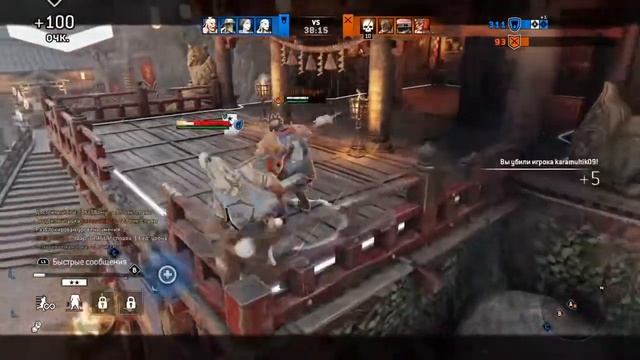 Идеальный тимплей смотреть онлайн