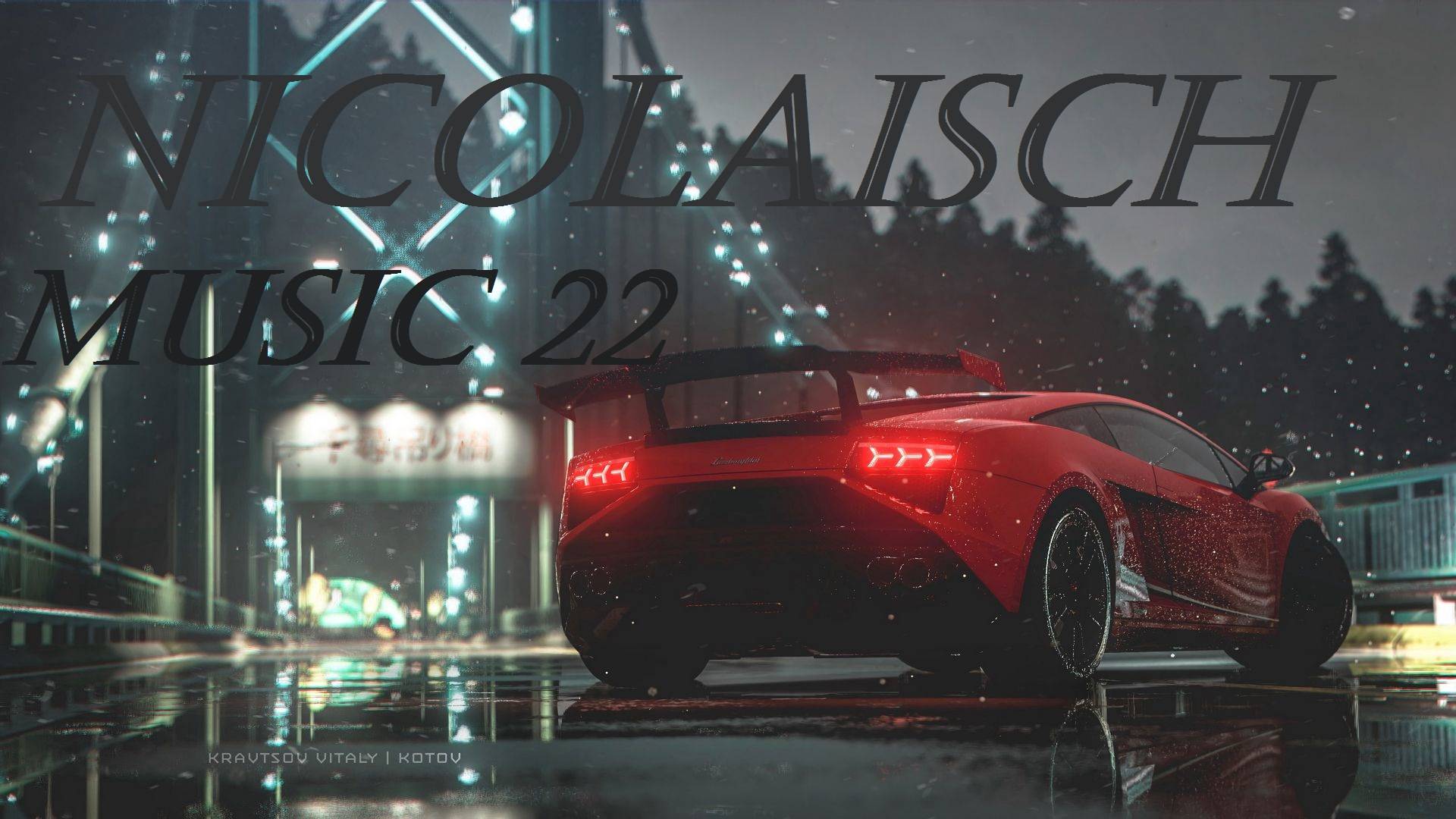 Nicolaisch - Music 22