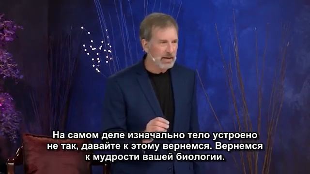 Адамус о Биологии и Старении смотреть онлайн