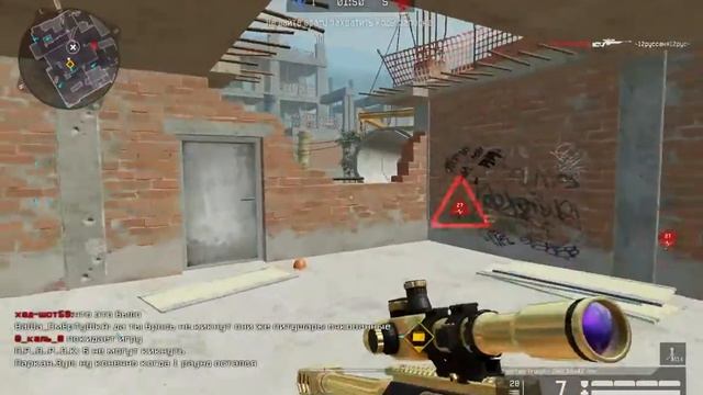 Warface 2020 04 24 18 48 09