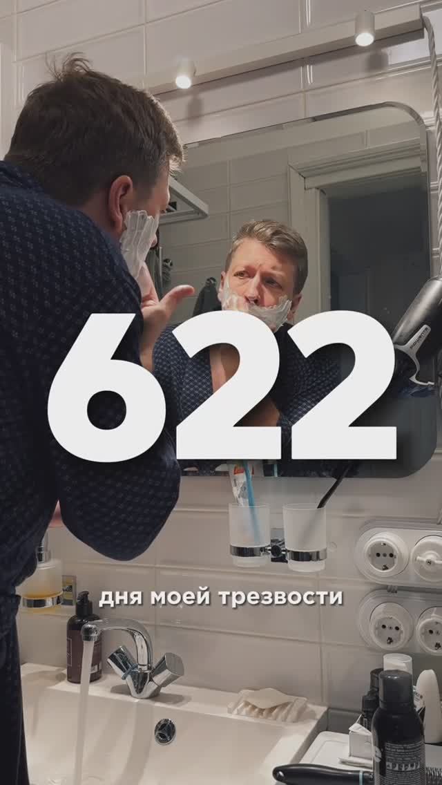 БЛОГЕР СТАРОЙ ШКОЛЫ смотреть онлайн