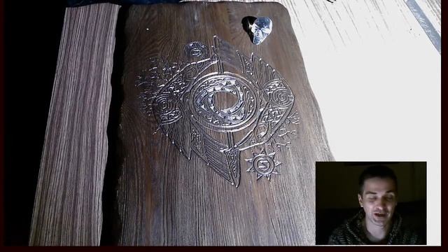 Руническая магия, мантика онлайн, обсуждаем будущие нашей цивилизации - N9 смотреть онлайн