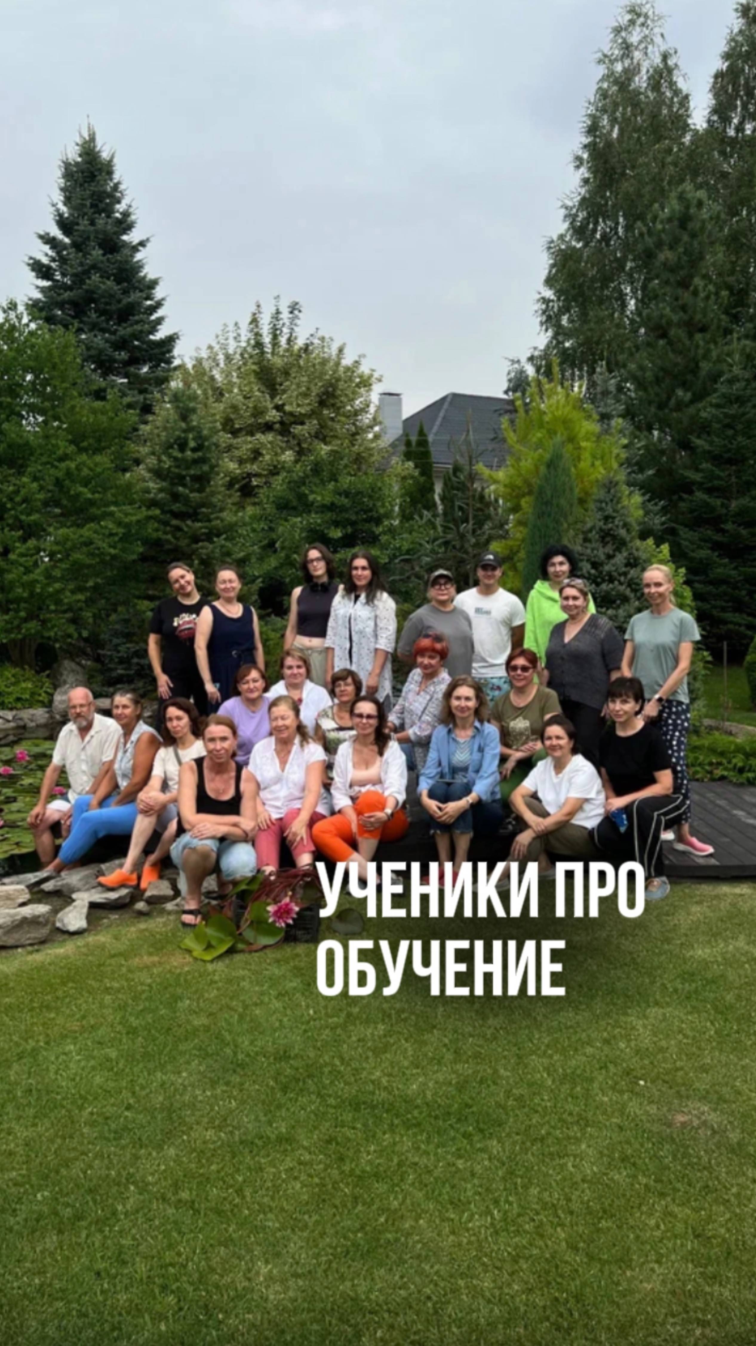 Очень приятно получать такие отзывы❤️ смотреть онлайн