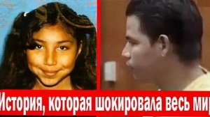 Шокирующая правда: реальный побег из заточения. Криминальные истории #21