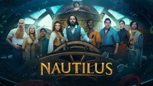 Сериал Наутилус – 1 сезон 9 серия / Nautilus