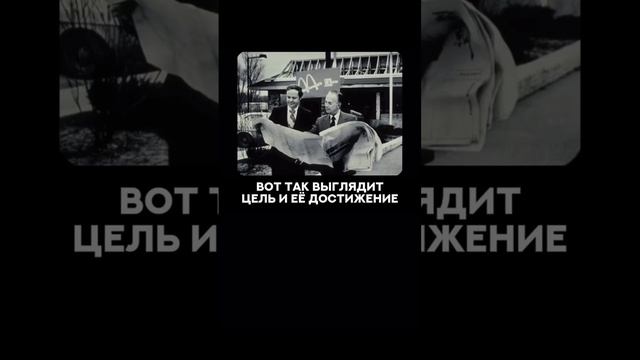 Это круто изменит твою жизнь, прочти 👇
Забери подарок в описании смотреть онлайн