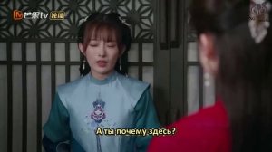 Моя счастливая принцесса 1 сезон 7 серия