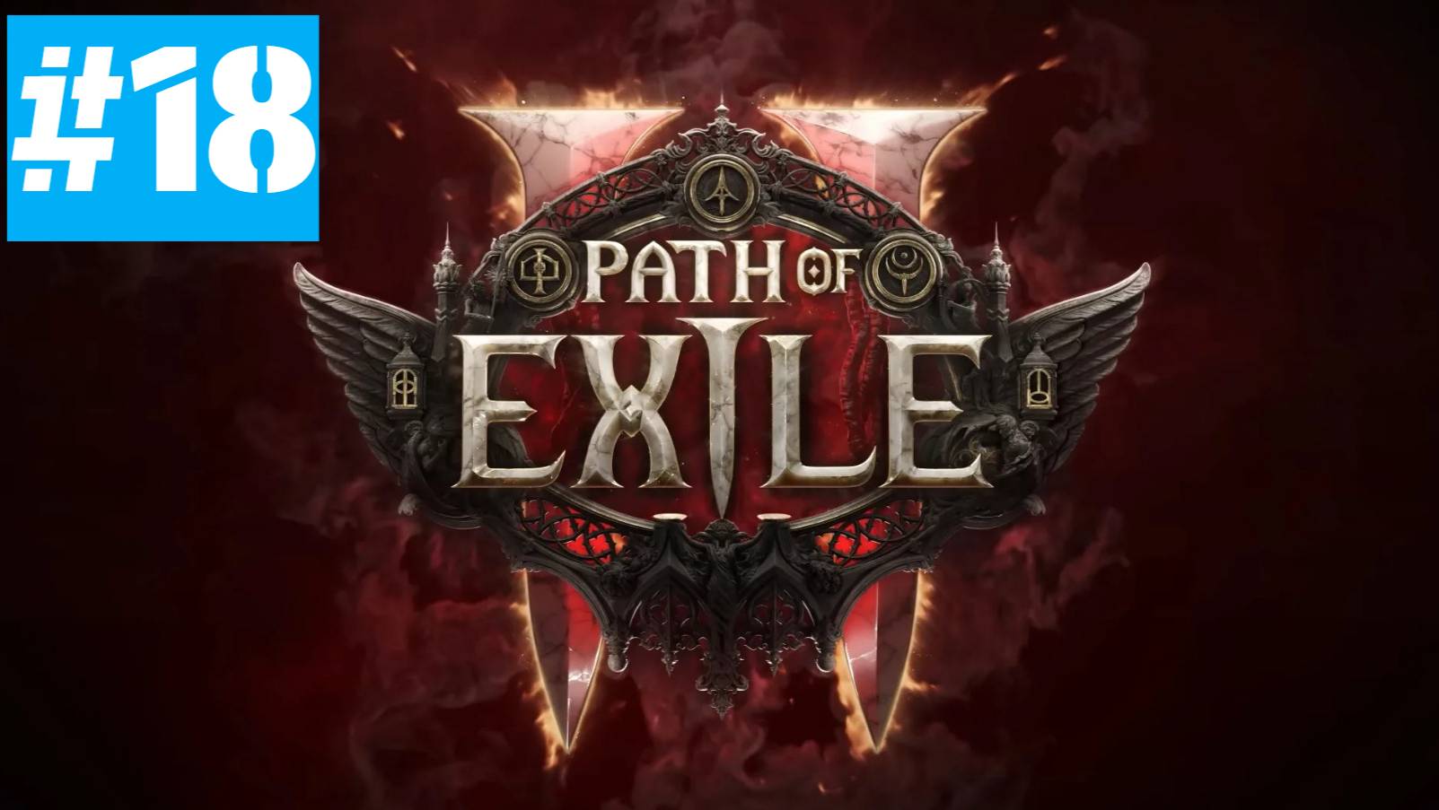 Path of Exile 2 | ХАРДКОР за ВОИНА | Без Комментариев | Врываемся | Часть 18 смотреть онлайн