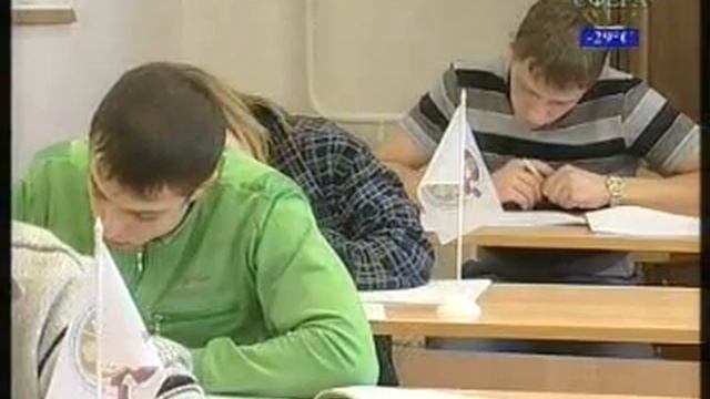 Сфера Новости 05-02-2009 p2 смотреть онлайн