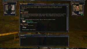 Поиски Таинственного Сталкера. Народная Солянка 2024 OGSR /НС 2024 OGSR Прохождение #25