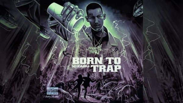 Кизару Block Baby