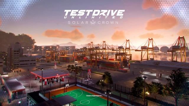 Test Drive Unlimited Solar Crown 000 Сезон не запустился( смотри в описание смотреть онлайн