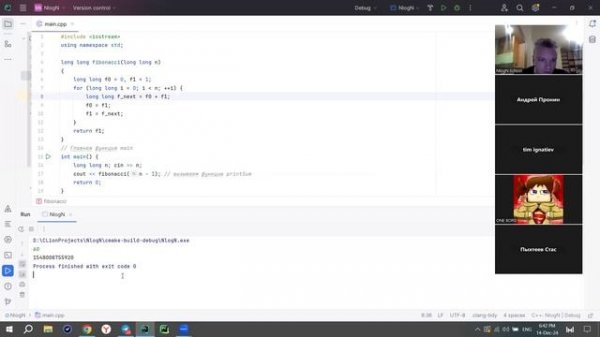 14 декабря 2024 • NlogN Advanced B - Рекурсия