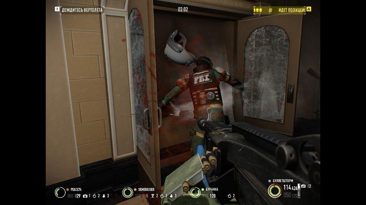 Payday 2 - Влад : Крушитель. смотреть онлайн