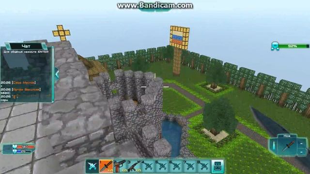 Профи Cube Strike 3D смотреть онлайн