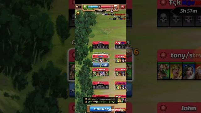 MythWars&Puzzles:Limonad Vs Nation Of Legends