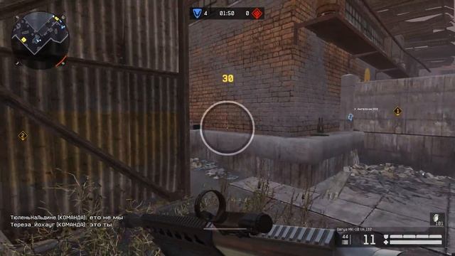 Warface clan wars Сердце Ангела vs -Отряд-Призрак- смотреть онлайн
