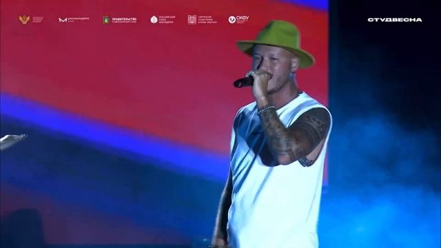 Алекс Индиго - Лети к мечтам (Ставрополь) смотреть онлайн