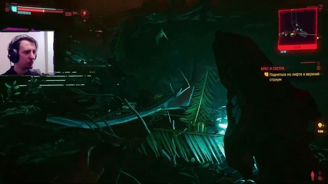 Cyberpunk #33 Джедай из коробки смотреть онлайн