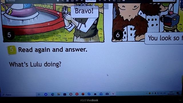 Spotlight 3 класс Модуль 7 смотреть онлайн