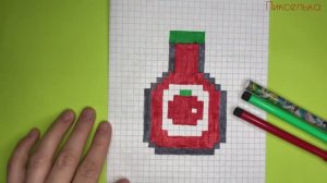 Как Рисовать Кетчуп по Клеточкам  Рисунки по клеточкам - Еда по клеточкам #пиксель