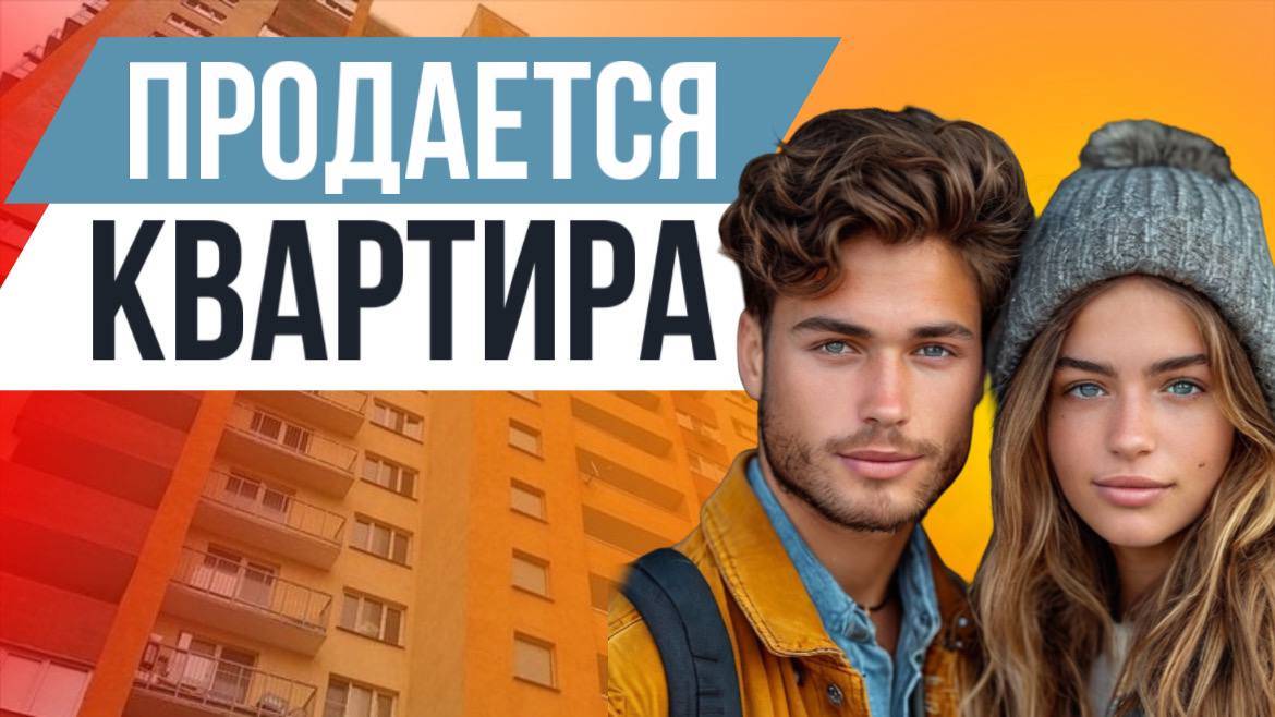 video_2024-12-15_12-35-36 смотреть онлайн