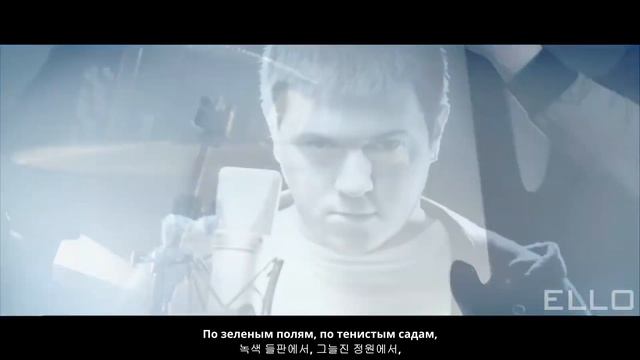 Просто Любовь(단순한 사랑) - Любэ, Корни, In2Natiоn (영화 Август. Восьмого 삽입곡) смотреть онлайн