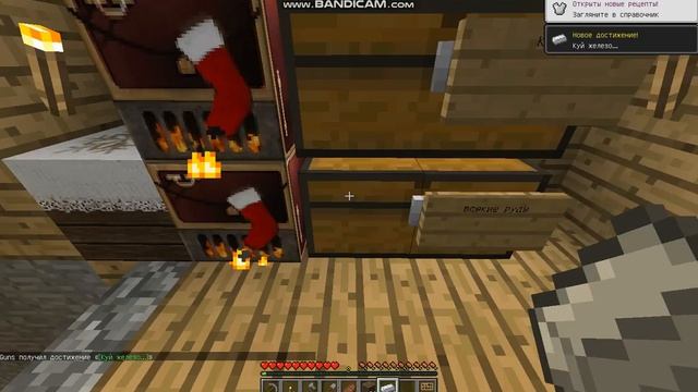 выживание 3 часть дом под водой смотреть онлайн