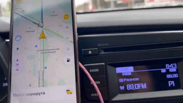 Отработал 12 часов по промокоду .Сколько заработал?! смотреть онлайн