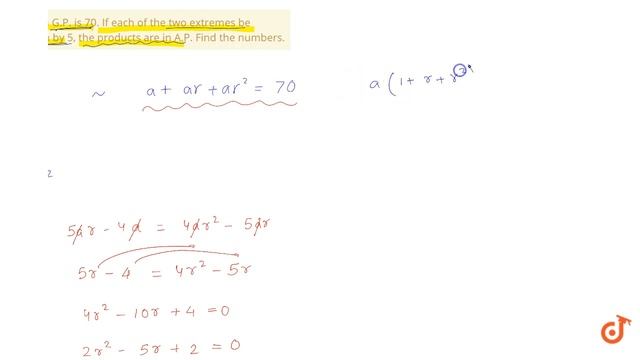 The sum of three numbers in G.P. is 70. If each of the two extremes be multiplied by 4 and the ... смотреть онлайн