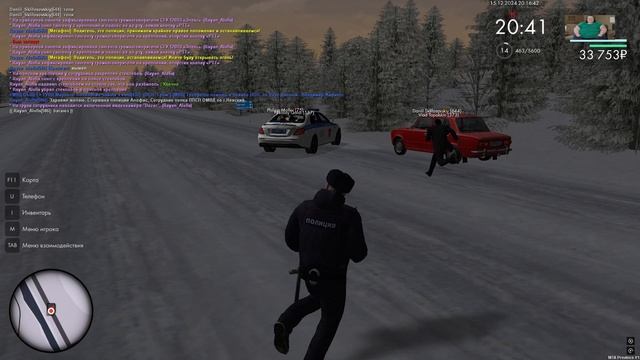 Ливнул и базаюзил