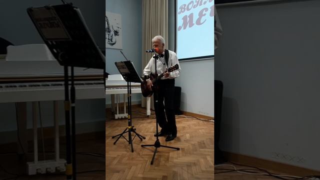 Воплощение Мечты - Песня о психическом здоровье смотреть онлайн