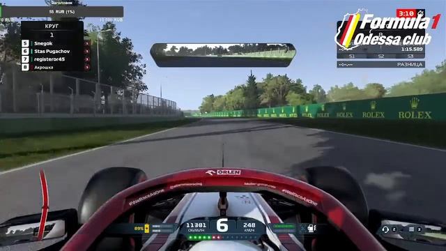 F1 LabForm 27.05.2022 смотреть онлайн