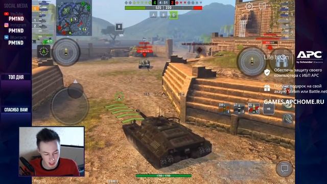 T95 - Выбор Опытных Игроков WoT Blitz смотреть онлайн