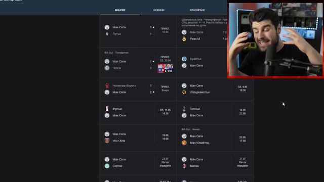 КРАЙ С ЛИВЪРПУЛ... Меси продължава да бележи! смотреть онлайн