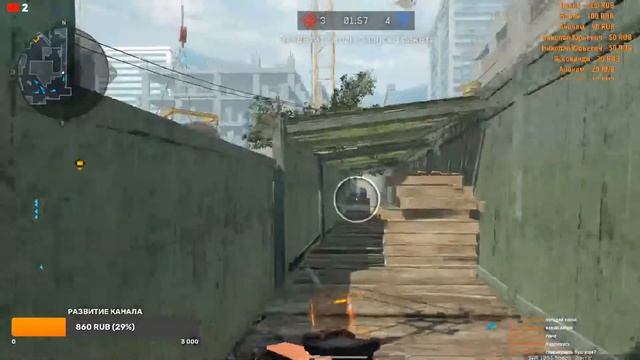 WARFACE   | СТРИМ | ПУТЬ ДО ПЛАТИНЫ | РМ 3.0