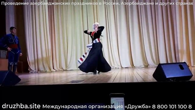 Ансамбль Айны смотреть онлайн