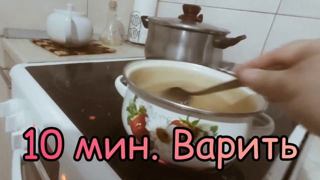 Долма Кюнефэ( с мороженым ). Вкусная турецкая сладость смотреть онлайн