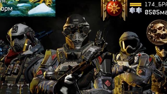 Warface - 80-е ранги фармят боевые очки Зимней охоты на РМ клан Экосистема и Звёздный смотреть онлайн