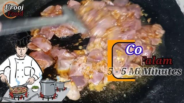 Kaleji Masala Recipe || Kaleji Banane Ka Tarika || Chicken Kaleji Recipe || kaleji || kaleji recipe смотреть онлайн