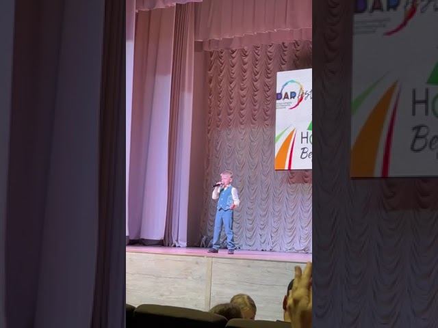 Нас бьют, мы летаем. Девяткин Григорий 7 лет, май 2024 год. смотреть онлайн